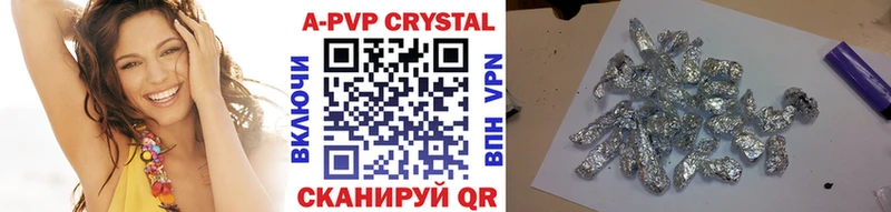 Купить БУТИРАТ  МАРИХУАНА  МЕФ  A PVP  Галлюциногенные грибы  Гашиш  Cocaine  Новоалександровск