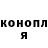 Amphetamine Розовый Iva_Syto