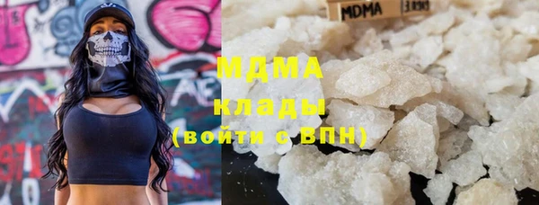 мдма Вязники