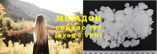 ECSTASY Вяземский