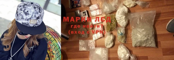 ECSTASY Вяземский