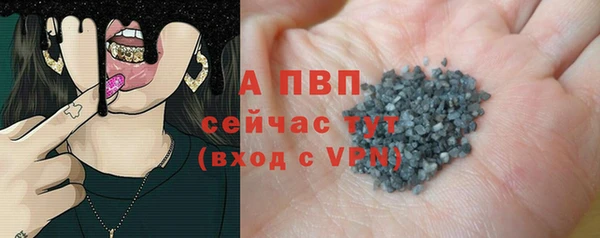 каннабис Вязьма