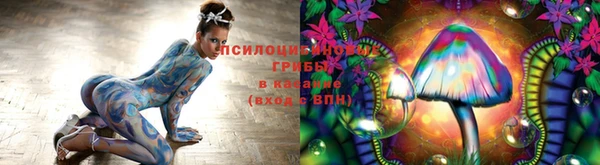каннабис Вязьма