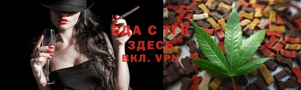 мдма Вязники