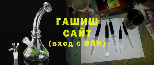 мдма Вязники