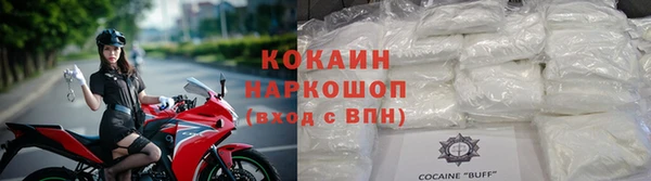 мдма Вязники