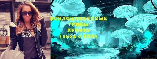 мдма Вязники
