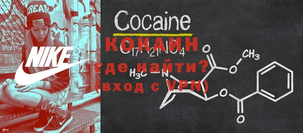 каннабис Вязьма
