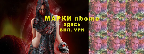 ECSTASY Вяземский