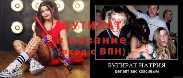 мдма Вязники
