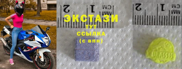 мдма Вязники