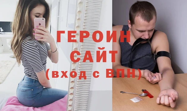 ECSTASY Вяземский