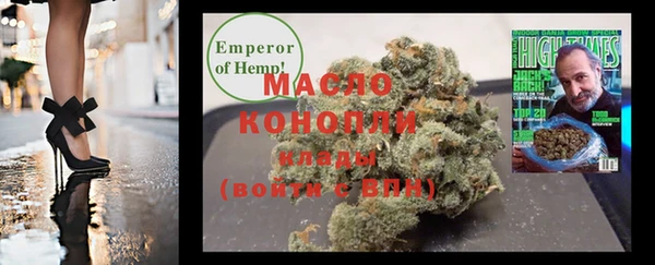 ECSTASY Вяземский