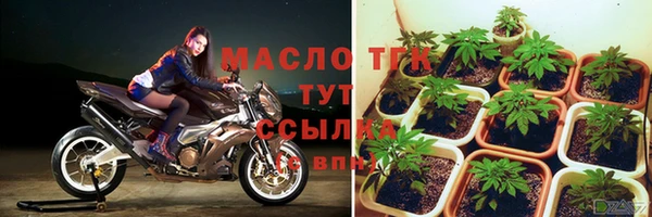 кокаин колумбия Горнозаводск