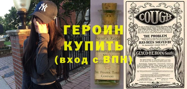 ECSTASY Вяземский