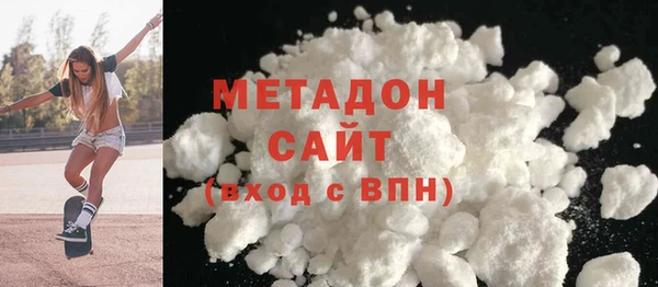 ECSTASY Вяземский