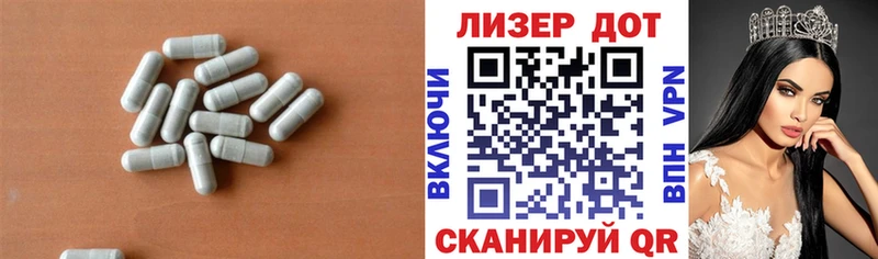 Купить  Новоалександровск  LSD-25 экстази кислота 
